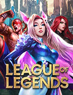 พบกับสิทธิพิเศษ! สมาชิกใหม่ ฟรีเครดิต ไม่ต้องฝาก 2021