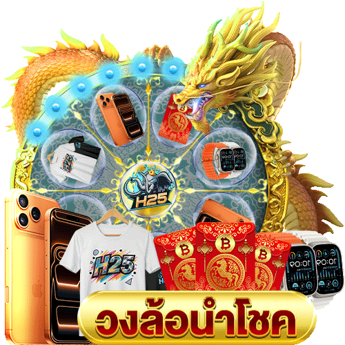 sbobet ให้ เครดิต ทดลองเล่นสุดมันส์